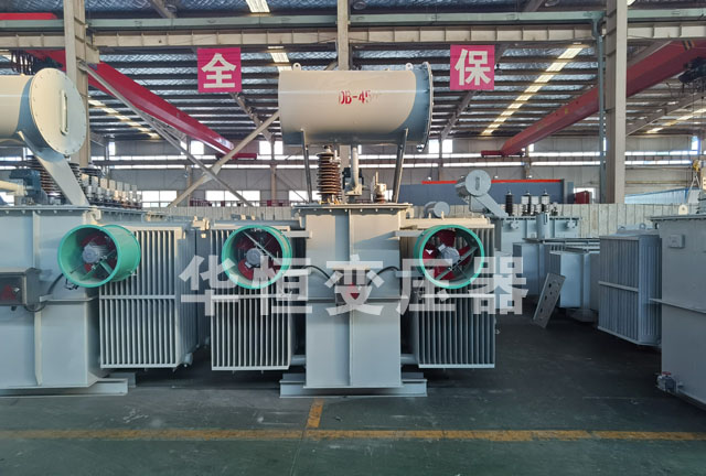 S13-6300/35大冶大冶大冶油浸式变压器